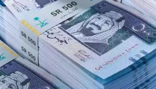 سعر صرف الريال السعودي السبت 17 أغسطس 2024 