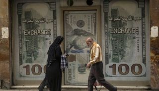  تراجع الدولار لليوم الرابع توالياً الأربعاء 4 سبتمبر 2024 