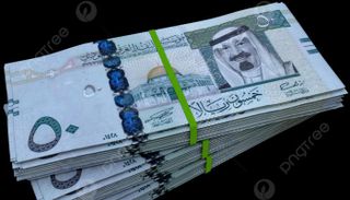 سعر صرف الريال السعودي الأحد 11أغسطس 2024