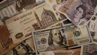 سعر الدولار يتراجع الخميس 27 يونيو 2024