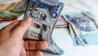 سعر الريال السعودي اليوم 25 سبتمبر 2024