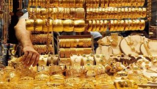 استقرار أسعار الذهب في بداية تعاملات اليوم 10 يوليو 2024