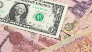 الدولار في البنوك اليوم 17 أبريل 2024 أعلى من السوق الموازية