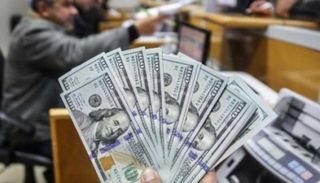 تراجع سعر صرف الدولار اليوم 18 أبريل 2024 