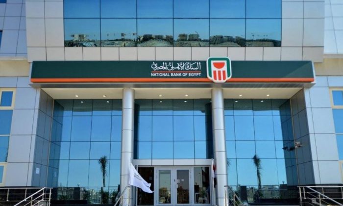 خطوات حجز موعد بفروع