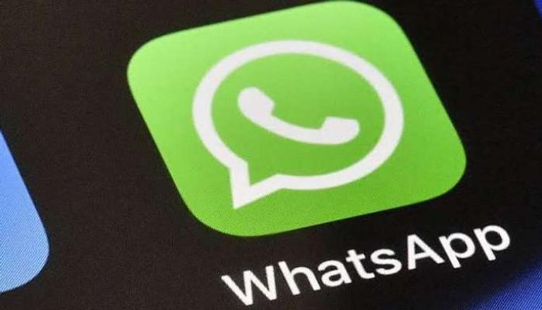 ميزة جديدة لـ واتساب.. تحسين الرسائل باستخدام الذكاء الاصطناعي