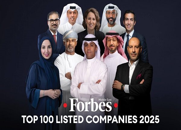3 شركات مصرية ضمن قائمة فوربس للمائة الأقوى بالشرق الأوسط 2025