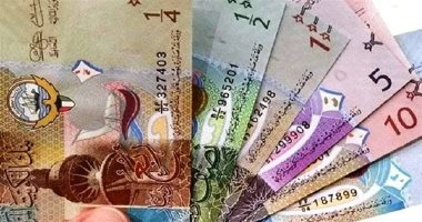 سعر الدينار الكويتي اليوم الجمعة 9 أغسطس 2024