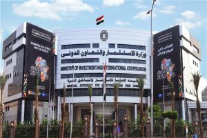 التعاون الدولي 