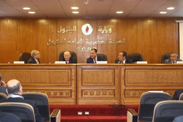 جمعية البترول المصرية