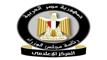 حقيقة تأجيل بداية العام الدراسي الجديد.. رد حاسم من التعليم