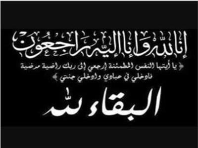 أسامة داود ينعي وفاة الصحفيين ضياء حرفوش وقطب الضوي وخالد عبد العال