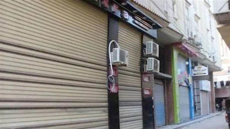 ننشر المواعيد الجديدة لغلق المحلات والكافيهات