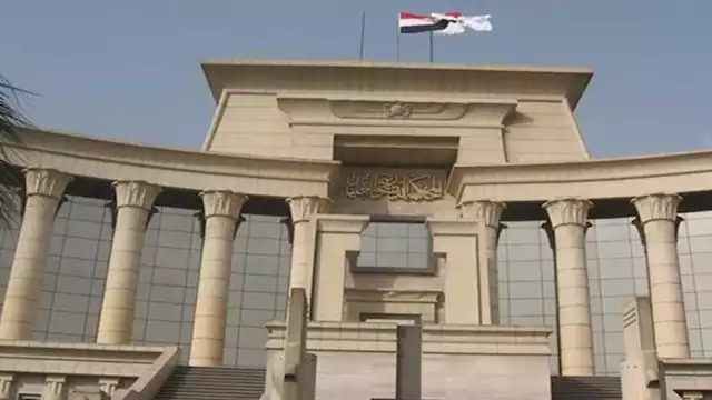 حكم هام للدستورية بشأن معاش المؤمن عليه حال التحاقه بعمل