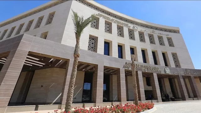 توضيح من