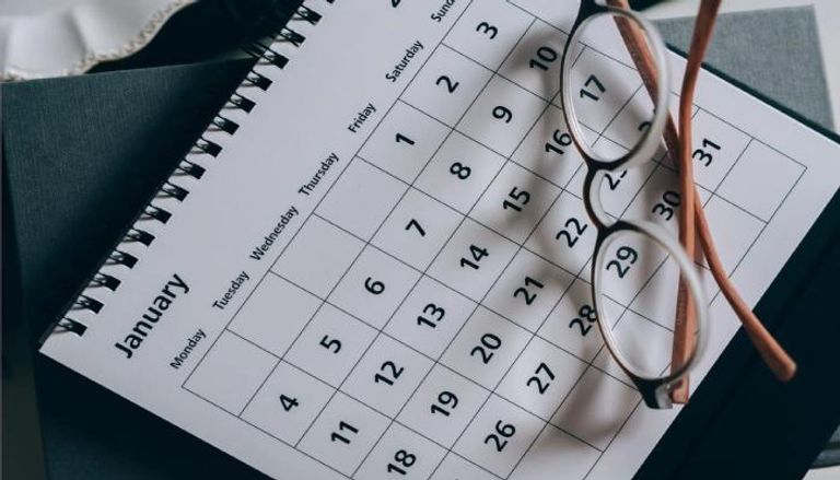 اعرف الإجازات الرسمية المتبقية بمصر 2025