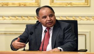 تراجع الدين الخارجي لمصر مارس الماضي