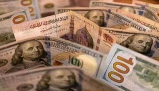 قفزة جديدة في سعر الدولار الثلاثاء 25 يونيو 2024 