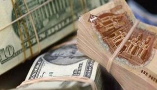 تراجع سعر صرف الدولار اليوم 27 أغسطس 2024