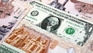 سعر صرف الدولار اليوم 7 سبتمبر 2024 