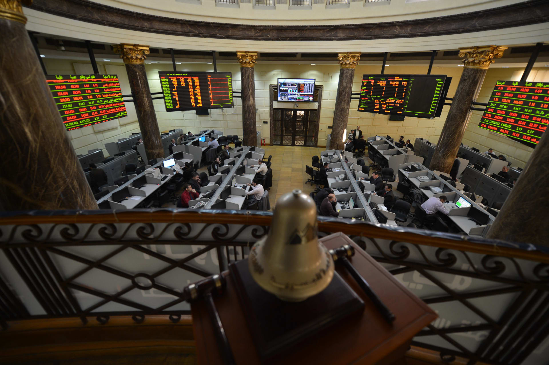 انخفاض جماعي لمؤشرات البورصة منتصف تعاملات 31 يناير 2024