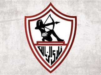 إصابة لاعب الزمالك قبل كأس السوبر المصري