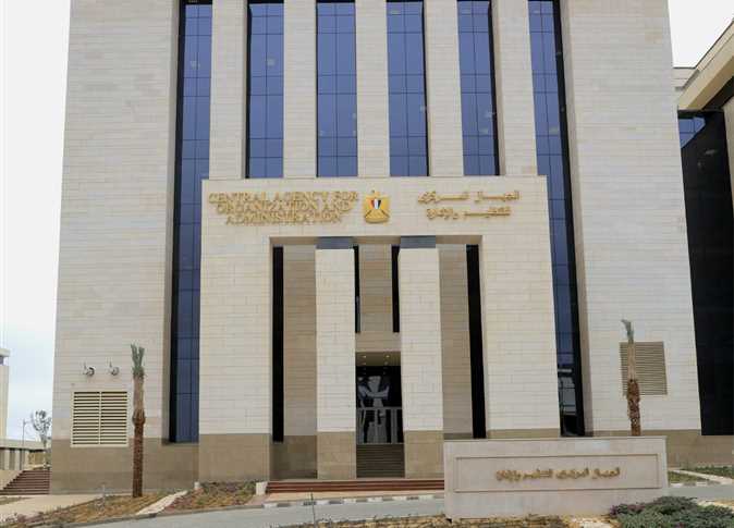 رفع الحد الأقصى لـ سن المتقدمين لـ«معلم مساعد» إلى 45 عامًا