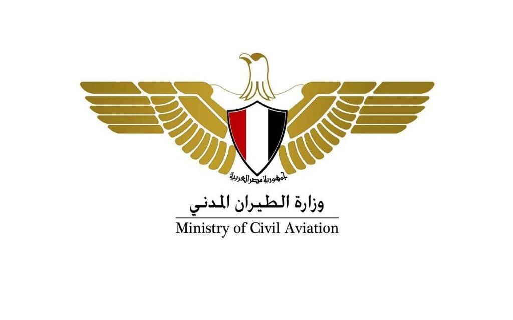 وزارة الطيران : إقلاع جميع الرحلات الجوية التي تأثرت بالعطل المفاجئ للاتصالات