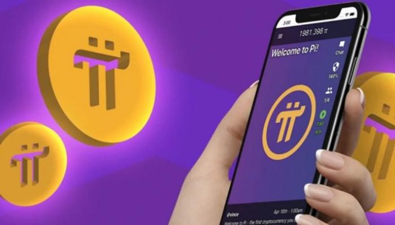 موعد تداول عملة الباي نت وورك الرقمية على المنصات الكبرى
