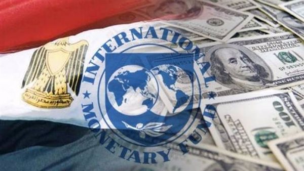 لصرف 2.7 مليار دولار.. صندوق النقد يوافق على إتمام المراجعتين الخامسة والسادسة لمصر