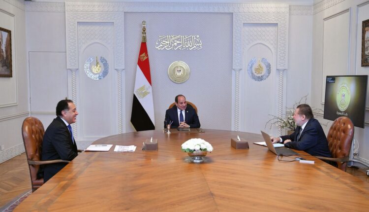 السيسي يوجه بجذب مزيد من الاستثمارات الأجنبية وتمكين القطاع الخاص