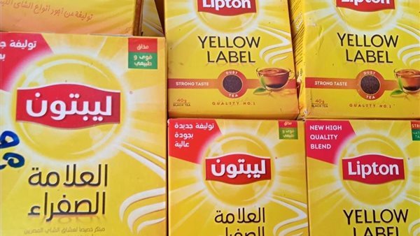 أسعار عبوات شاي ليبتون بعد خفضها