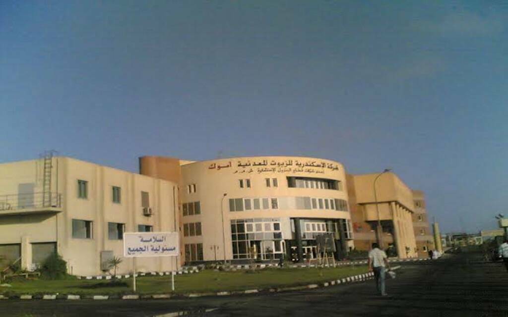 تنفيذ صفقة على أسهم