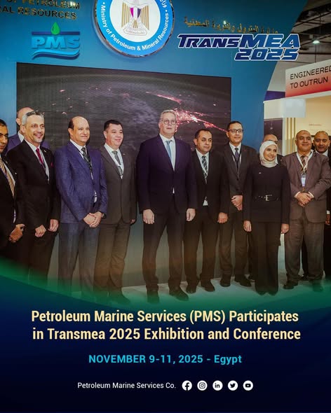 خدمات البترول البحرية تشارك في فعاليات TransMEA 2025