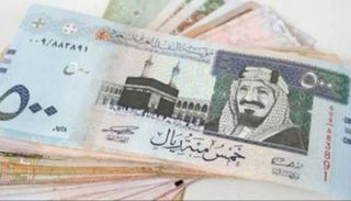 سعر الريال السعودي اليوم 11 سبتمبر 2024