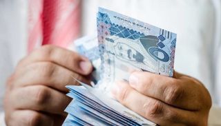 سعر صرف الريال السعودي الأحد 4 أغسطس 2024 