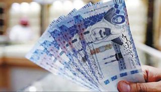 الريال السعودي يعاود الارتفاع اليوم 10 يونيو 2024