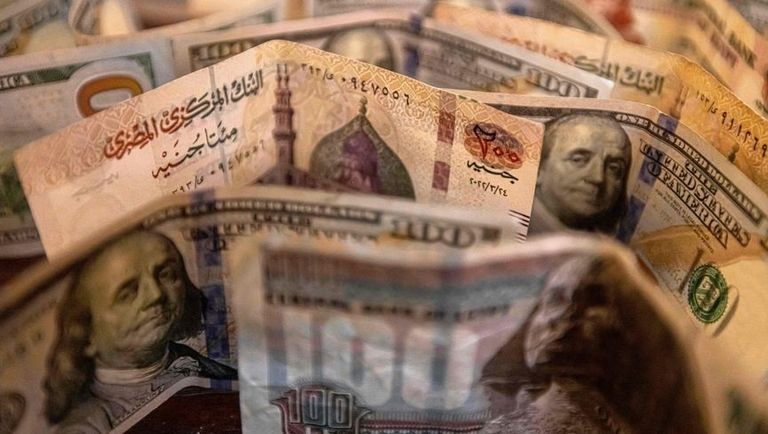 الدولار يتراجع لليوم الثاني على التوالي الخميس 29 أغسطس 2024 