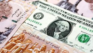 ارتفاع سعر الدولار اليوم 10 يونيو 2024