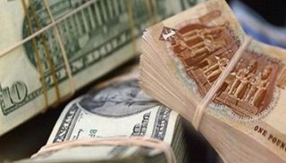 تراجع سعر صرف الدولار اليوم 12 أغسطس 2024 