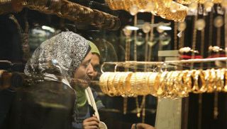 تراجع أسعار الذهب اليوم 19 أغسطس 2024 