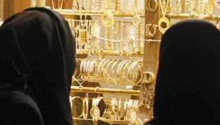 ارتفاع أسعار الذهب في السعودية اليوم 21 أغسطس 2024