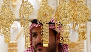 أسعار الذهب في السعودية الأربعاء 17 أبريل 2024 