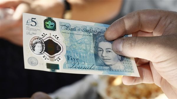 أسعار الجنيه الإسترليني اليوم الأحد 31-3-2024