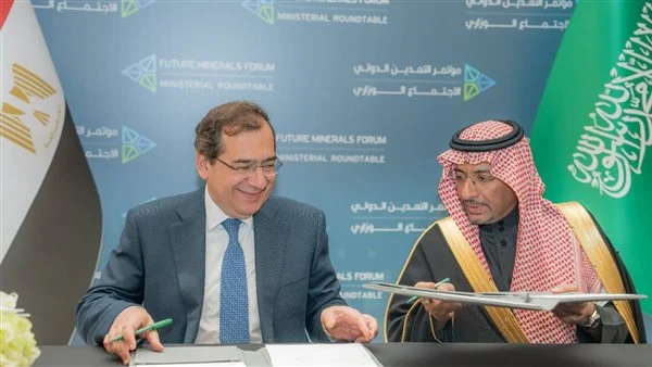السعودية تسعى لاستكشاف فرص الاستثمار في التعدين بمصر