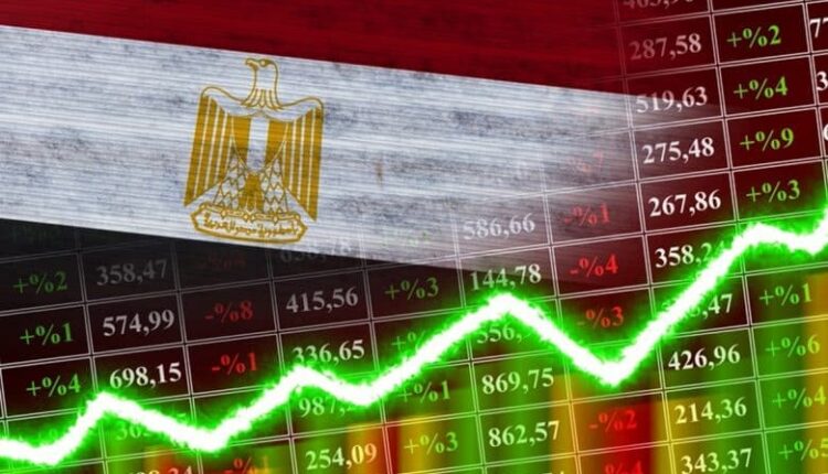 البنك الدولي يرفع توقعاته لنمو الاقتصاد المصري إلى 4.6%
