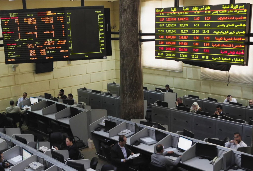 تراجع مؤشرات البورصة المصرية اليوم 10 يونيو 2024