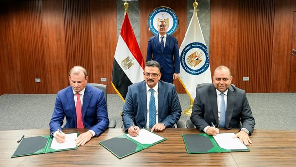 الثروة المعدنية توقع اتفاقية للبحث عن الذهب مع آتون مايننج الكندية