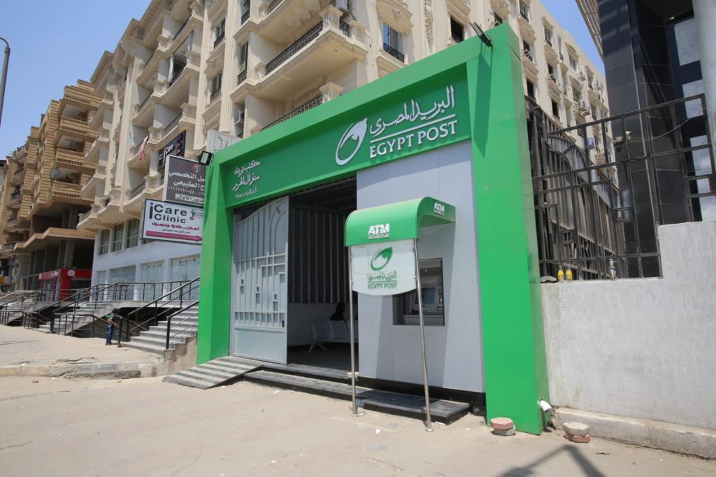 البريد يقدم خصم 25% على أسعار الخدمات البريدية الداخلية بمناسبة العام الدراسى