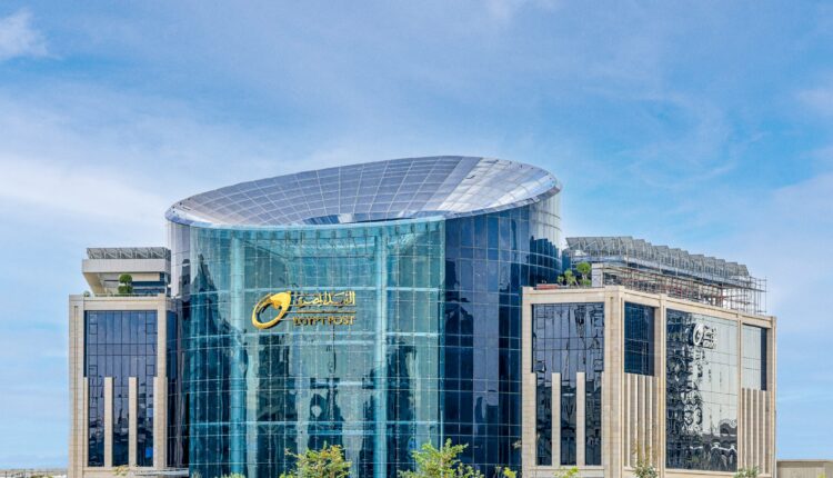 مكاتب البريد تعلن إتاحة إصدار شهادة بسعر المشغولات الذهبية